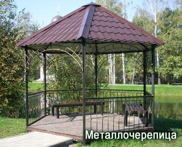 беседка с кровлей из металлочерепицы