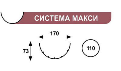 hunter-vodost-maksi
