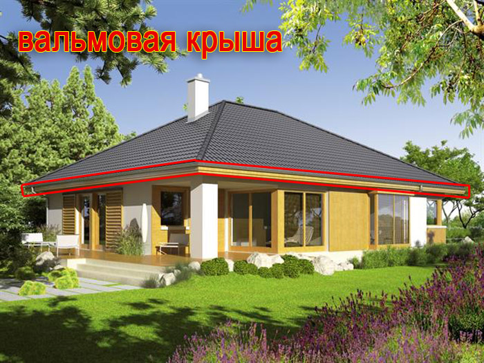 raschet vodostok18