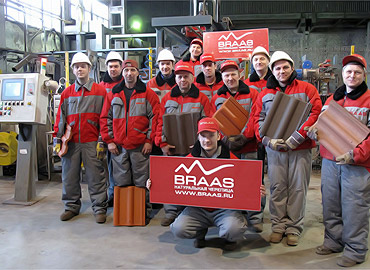 завод по изготовлению цементно-песчаной черепицы Braas